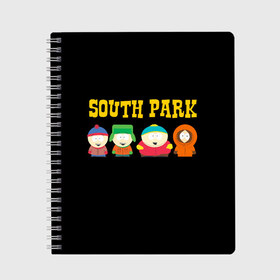 Тетрадь с принтом South Park в Екатеринбурге, 100% бумага | 48 листов, плотность листов — 60 г/м2, плотность картонной обложки — 250 г/м2. Листы скреплены сбоку удобной пружинной спиралью. Уголки страниц и обложки скругленные. Цвет линий — светло-серый
 | south park | американская культура | американский мультсериал | колорадо | пародия | саус парк | саут парк | черный юмор | четыре мальчика | шоу | южный парк