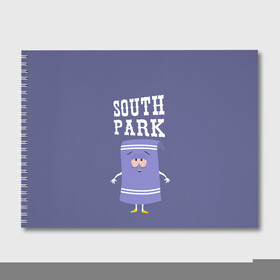 Альбом для рисования с принтом South Park Полотенчико в Екатеринбурге, 100% бумага
 | матовая бумага, плотность 200 мг. | Тематика изображения на принте: south park | баттерс | кайл | кени | кеннет | кенни | мультик | саус парк | стэнли | эрик | южный парк