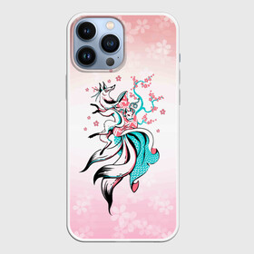 Чехол для iPhone 13 Pro Max с принтом ЛИСА И САКУРА | FOX AND SAKURA в Екатеринбурге,  |  | animal | anime | chery | flowers | fox | japan | sakura | аниме | вишня | животное | лиса | растения | сакура | цветы | цветы сакуры | япония