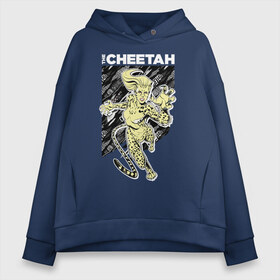 Женское худи Oversize хлопок с принтом The Cheetah в Екатеринбурге, френч-терри — 70% хлопок, 30% полиэстер. Мягкий теплый начес внутри —100% хлопок | боковые карманы, эластичные манжеты и нижняя кромка, капюшон на магнитной кнопке | 1984 | cheetah | dc comics | diana prince | vdkotan | wonder women | ww84 | антиопа | вандер вумен | галь гадот | гепарда | диана принс | стив тревор | чудо женщина