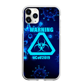 Чехол для iPhone 11 Pro матовый с принтом Warning nCoV2019 в Екатеринбурге, Силикон |  | 2019   ncov | coronavirus | covid | covid 19 | ncov | virus | арт | биологическая опасность | болезнь | вирус | знак | карантин | корона | коронавирус | короновирус | мем | мой руки | оставайся дома | пандемия | помой руки