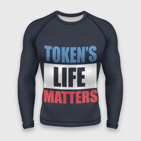 Мужской рашгард 3D с принтом TOKENS LIFE MATTERS в Екатеринбурге,  |  | cartman | kenny | park | south | southpark | картман | кенни | мульт | мультик | парк | персонаж | персонажи | сериал | южный