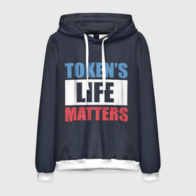 Мужская толстовка 3D с принтом TOKENS LIFE MATTERS в Екатеринбурге, 100% полиэстер | двухслойный капюшон со шнурком для регулировки, мягкие манжеты на рукавах и по низу толстовки, спереди карман-кенгуру с мягким внутренним слоем. | cartman | kenny | park | south | southpark | картман | кенни | мульт | мультик | парк | персонаж | персонажи | сериал | южный