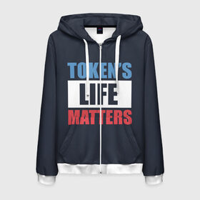 Мужская толстовка 3D на молнии с принтом TOKENS LIFE MATTERS в Екатеринбурге, 100% полиэстер | длина до линии бедра, манжеты и пояс оформлены мягкой тканевой резинкой, двухслойный капюшон со шнурком для регулировки, спереди молния, по бокам два кармана | Тематика изображения на принте: cartman | kenny | park | south | southpark | картман | кенни | мульт | мультик | парк | персонаж | персонажи | сериал | южный