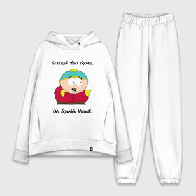 Женский костюм хлопок Oversize с принтом ЮЖНЫЙ ПАРК в Екатеринбурге,  |  | cartman | kenny | south park | картман | кенни | мультфильмы | саус парк | южный парк