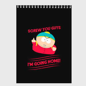 Скетчбук с принтом Cartman в Екатеринбурге, 100% бумага
 | 48 листов, плотность листов — 100 г/м2, плотность картонной обложки — 250 г/м2. Листы скреплены сверху удобной пружинной спиралью | cartman | kenny | park | south | southpark | картман | кенни | мульт | мультик | парк | персонаж | персонажи | сериал | южный