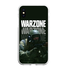 Чехол для iPhone XS Max матовый с принтом Warzone в Екатеринбурге, Силикон | Область печати: задняя сторона чехла, без боковых панелей | Тематика изображения на принте: call of duty | call of duty modern warfare | ghost | modern warfare | warzone | warzone call of duty | гоуст | кол оф дьюти | колда