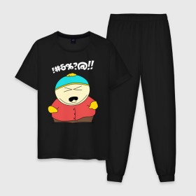 Мужская пижама хлопок с принтом South Park, Эрик Картман в Екатеринбурге, 100% хлопок | брюки и футболка прямого кроя, без карманов, на брюках мягкая резинка на поясе и по низу штанин
 | eric cartman | south park | эрик картман | южный парк