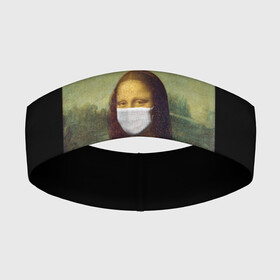 Повязка на голову 3D с принтом МОНА ЛИЗА В МАСКЕ в Екатеринбурге,  |  | art | la gioconda | mona lisa | джоконда | живопись | искусство | картина | леонардо | леонардо да винчи | лиза | мона лиза