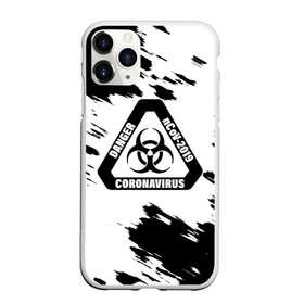 Чехол для iPhone 11 Pro Max матовый с принтом Danger nCoV - 2019 Coronavirus в Екатеринбурге, Силикон |  | Тематика изображения на принте: 2019   ncov | coronavirus | covid | covid 19 | ncov | virus | арт | биологическая опасность | болезнь | вирус | знак | карантин | корона | коронавирус | короновирус | мем | мой руки | оставайся дома | пандемия | помой руки