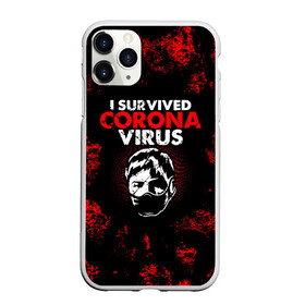 Чехол для iPhone 11 Pro Max матовый с принтом I survived coronavirus в Екатеринбурге, Силикон |  | 2019   ncov | coronavirus | covid | covid 19 | ncov | virus | арт | биологическая опасность | болезнь | вирус | знак | карантин | корона | коронавирус | короновирус | мем | мой руки | оставайся дома | пандемия | помой руки