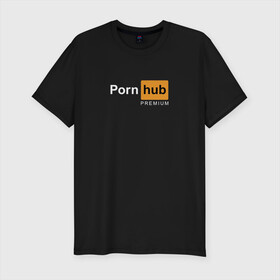 Мужская футболка хлопок Slim с принтом PornHub premium в Екатеринбурге, 92% хлопок, 8% лайкра | приталенный силуэт, круглый вырез ворота, длина до линии бедра, короткий рукав | premium | бесплатный прем | прем | премиальная | премиум | премиумная