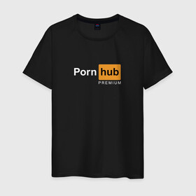 Мужская футболка хлопок с принтом PornHub premium в Екатеринбурге, 100% хлопок | прямой крой, круглый вырез горловины, длина до линии бедер, слегка спущенное плечо. | premium | бесплатный прем | прем | премиальная | премиум | премиумная