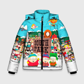 Зимняя куртка для мальчиков 3D с принтом South Park в Екатеринбурге, ткань верха — 100% полиэстер; подклад — 100% полиэстер, утеплитель — 100% полиэстер | длина ниже бедра, удлиненная спинка, воротник стойка и отстегивающийся капюшон. Есть боковые карманы с листочкой на кнопках, утяжки по низу изделия и внутренний карман на молнии. 

Предусмотрены светоотражающий принт на спинке, радужный светоотражающий элемент на пуллере молнии и на резинке для утяжки | south park | sp | батерс | баттерс | гарисон | енот | кайл  брофловски | картман | кеннет | кенни | маки | макки | маккормик | марш | мистер | мистереон | мультфильм | полотенчик | ренди | саус парк | сауспарк