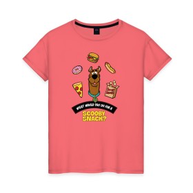 Женская футболка хлопок с принтом Scooby Snack в Екатеринбурге, 100% хлопок | прямой крой, круглый вырез горловины, длина до линии бедер, слегка спущенное плечо | scooby doo | vdosadir | еда | пицца | скуберт фон дуенхеймер | скуби ду | уильям ханна