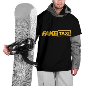 Накидка на куртку 3D с принтом Fake Taxi в Екатеринбурге, 100% полиэстер |  | Тематика изображения на принте: fake taxi | faketaxi | taxi | такси | таксист | фейк такси | фейковое такси | фейктакси