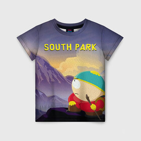 Детская футболка 3D с принтом ЮЖНЫЙ ПАРК в Екатеринбурге, 100% гипоаллергенный полиэфир | прямой крой, круглый вырез горловины, длина до линии бедер, чуть спущенное плечо, ткань немного тянется | Тематика изображения на принте: cartman | kenny | kyle | south park | stan | кайл | картман | кенни | стэн | южный парк