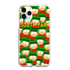 Чехол для iPhone 11 Pro матовый с принтом SOUTH PARK в Екатеринбурге, Силикон |  | cartman | kenny | kyle | south park | stan | кайл | картман | кенни | стэн | южный парк