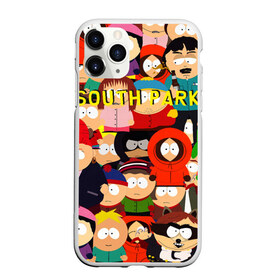 Чехол для iPhone 11 Pro матовый с принтом SOUTH PARK в Екатеринбурге, Силикон |  | cartman | kenny | kyle | south park | stan | кайл | картман | кенни | стэн | южный парк