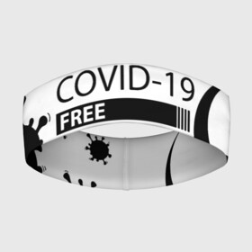 Повязка на голову 3D с принтом Не трогай меня COVID 19 в Екатеринбурге,  |  | 2019   ncov | coronavirus | covid | covid 19 | ncov | virus | арт | биологическая опасность | болезнь | вирус | знак | карантин | корона | коронавирус | короновирус | мем | мой руки | пандемия | помой руки | прикол | символ | ч