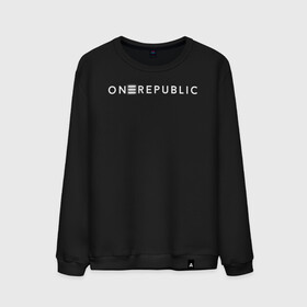 Мужской свитшот хлопок с принтом OneRepublic в Екатеринбурге, 100% хлопок |  | album | human | logo | logotype | music | one | pop | republic | альбом | ван | лого | логотип | музыка | поп | репаблик | человек