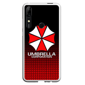 Чехол для Honor P Smart Z с принтом UMBRELLA CORP в Екатеринбурге, Силикон | Область печати: задняя сторона чехла, без боковых панелей | ada wong | biohazard | leon | nemesis | project resistance | raccoon city | re | re3 | resident evil | resident evil 3 | rpd | stars | umbrella | ада вонг | амбрелла | немезис | ужасы