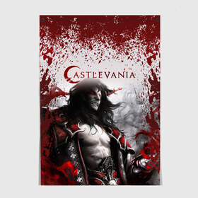 Постер с принтом Castlevania в Екатеринбурге, 100% бумага
 | бумага, плотность 150 мг. Матовая, но за счет высокого коэффициента гладкости имеет небольшой блеск и дает на свету блики, но в отличии от глянцевой бумаги не покрыта лаком | castlevania | аниме | кастлваниа | кяссуруваниа | сериал | фэнтази