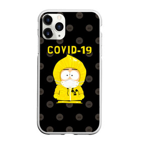 Чехол для iPhone 11 Pro матовый с принтом COVID-19 Южный парк в Екатеринбурге, Силикон |  | Тематика изображения на принте: 2019   ncov | coronavirus | covid | covid 19 | ncov | south park | sp | болезнь | вирус | кайл  брофловски | карантин | картман | кеннет | корона | коронавирус | короновирус | марш | пандемия | саус парк | сауспарк | стэн | стэнли