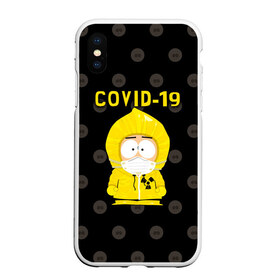 Чехол для iPhone XS Max матовый с принтом COVID-19 Южный парк в Екатеринбурге, Силикон | Область печати: задняя сторона чехла, без боковых панелей | Тематика изображения на принте: 2019   ncov | coronavirus | covid | covid 19 | ncov | south park | sp | болезнь | вирус | кайл  брофловски | карантин | картман | кеннет | корона | коронавирус | короновирус | марш | пандемия | саус парк | сауспарк | стэн | стэнли