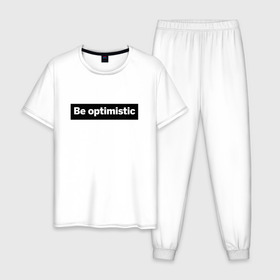 Мужская пижама хлопок с принтом Будь оптимистом в Екатеринбурге, 100% хлопок | брюки и футболка прямого кроя, без карманов, на брюках мягкая резинка на поясе и по низу штанин
 | Тематика изображения на принте: optimistic | будь оптимистом | мотивация | оптимизм