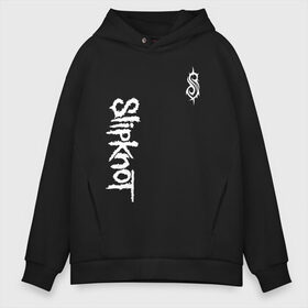 Мужское худи Oversize хлопок с принтом SLIPKNOT в Екатеринбурге, френч-терри — 70% хлопок, 30% полиэстер. Мягкий теплый начес внутри —100% хлопок | боковые карманы, эластичные манжеты и нижняя кромка, капюшон на магнитной кнопке | slipknot | джей вайнберг | джеймс рут | джои джордисон | донни стили | кори тейлор | крис фен | крэйг джонс | мик томсон | пол греи | слипкнот | шон крэхан