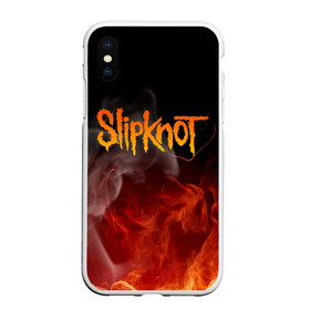 Чехол для iPhone XS Max матовый с принтом SLIPKNOT в Екатеринбурге, Силикон | Область печати: задняя сторона чехла, без боковых панелей | Тематика изображения на принте: slipknot | джей вайнберг | джеймс рут | джои джордисон | донни стили | кори тейлор | крис фен | крэйг джонс | мик томсон | пол греи | слипкнот | шон крэхан