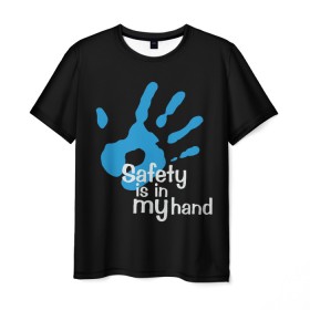 Мужская футболка 3D с принтом Safety in my hand! в Екатеринбурге, 100% полиэфир | прямой крой, круглый вырез горловины, длина до линии бедер | covid 19 | cronavirus | quarantine | safety always | safety first | безопасность | в руках | коронавирус