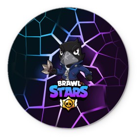 Коврик для мышки круглый с принтом BRAWL STARS CROW в Екатеринбурге, резина и полиэстер | круглая форма, изображение наносится на всю лицевую часть | bibi | brawl | brawl stars | crow | leon | max | sally | shark | stars | акула | биби | бравл | бравл старс | браво старс | игра | компьютерная | кров | леон | леон акула | старс | шарк