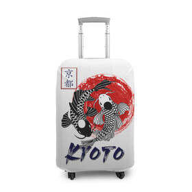 Чехол для чемодана 3D с принтом Карпы Кои Киото в Екатеринбурге, 86% полиэфир, 14% спандекс | двустороннее нанесение принта, прорези для ручек и колес | Тематика изображения на принте: киото япония японский стиль карпы кои