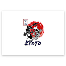 Поздравительная открытка с принтом Карпы Кои Киото в Екатеринбурге, 100% бумага | плотность бумаги 280 г/м2, матовая, на обратной стороне линовка и место для марки
 | Тематика изображения на принте: киото япония японский стиль карпы кои