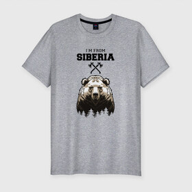 Мужская футболка премиум с принтом Сибирь в Екатеринбурге, 92% хлопок, 8% лайкра | приталенный силуэт, круглый вырез ворота, длина до линии бедра, короткий рукав | Тематика изображения на принте: siberia | лес | медведь | русский мишка | сибирь | сибиряк | тайга | топоры