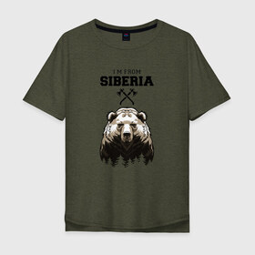 Мужская футболка хлопок Oversize с принтом Сибирь в Екатеринбурге, 100% хлопок | свободный крой, круглый ворот, “спинка” длиннее передней части | Тематика изображения на принте: siberia | лес | медведь | русский мишка | сибирь | сибиряк | тайга | топоры