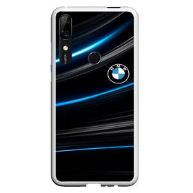 Чехол для Honor P Smart Z с принтом BMW в Екатеринбурге, Силикон | Область печати: задняя сторона чехла, без боковых панелей | abstract | bmw | bmw 2020 | car | geometry | motorsport | sport | texture | абстракция | авто | автомобиль | бмв | геометрия | моторспорт | новый лого bmw | спорт | текстура