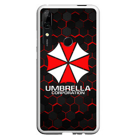 Чехол для Honor P Smart Z с принтом UMBRELLA CORP в Екатеринбурге, Силикон | Область печати: задняя сторона чехла, без боковых панелей | ada wong | biohazard | leon | nemesis | project resistance | raccoon city | re | re3 | resident evil | resident evil 3 | rpd | stars | umbrella | ада вонг | амбрелла | немезис | ужасы