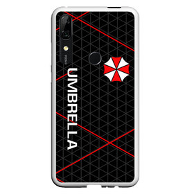 Чехол для Honor P Smart Z с принтом UMBRELLA CORP в Екатеринбурге, Силикон | Область печати: задняя сторона чехла, без боковых панелей | ada wong | biohazard | leon | nemesis | project resistance | raccoon city | re | re3 | resident evil | resident evil 3 | rpd | stars | umbrella | ада вонг | амбрелла | немезис | ужасы