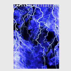 Скетчбук с принтом МОЛНИЯ BLUE в Екатеринбурге, 100% бумага
 | 48 листов, плотность листов — 100 г/м2, плотность картонной обложки — 250 г/м2. Листы скреплены сверху удобной пружинной спиралью | гроза | гром | молния | небо | неон | неоновый | ночь | огонь | пламя | природа | разряд | текстура | ток | электричество | яркий