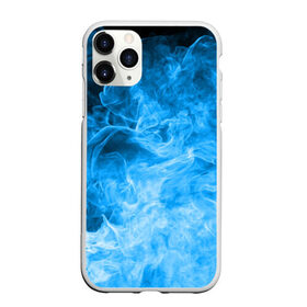 Чехол для iPhone 11 Pro Max матовый с принтом ОГОНЬ BLUE в Екатеринбурге, Силикон |  | битва огней | неон | неоновый | огонь | пламя | пожар | синий | стихия | текстура | цветной | яркий