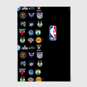 Постер с принтом NBA (Team Logos 2) в Екатеринбурге, 100% бумага
 | бумага, плотность 150 мг. Матовая, но за счет высокого коэффициента гладкости имеет небольшой блеск и дает на свету блики, но в отличии от глянцевой бумаги не покрыта лаком | ball | basketball | sport | streetball | баскетбол | мяч | нба | спорт | стритбол