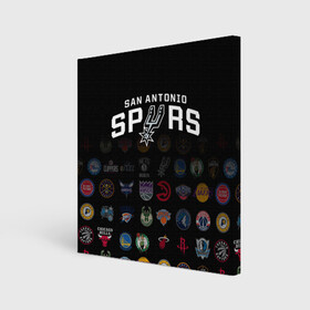 Холст квадратный с принтом San Antonio Spurs (2) в Екатеринбурге, 100% ПВХ |  | ball | basketball | sport | spurs | streetball | баскетбол | мяч | нба | спёрс | спорт | стритбол