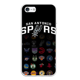 Чехол для iPhone 5/5S матовый с принтом San Antonio Spurs (2) в Екатеринбурге, Силикон | Область печати: задняя сторона чехла, без боковых панелей | ball | basketball | sport | spurs | streetball | баскетбол | мяч | нба | спёрс | спорт | стритбол