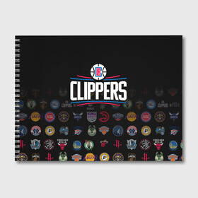 Альбом для рисования с принтом Los Angeles Clippers (2) в Екатеринбурге, 100% бумага
 | матовая бумага, плотность 200 мг. | ball | basketball | clippers | sport | streetball | баскетбол | клипперс | мяч | нба | спорт | стритбол