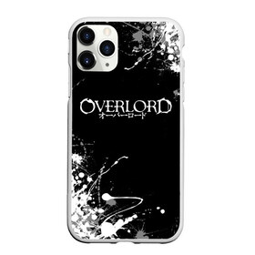 Чехол для iPhone 11 Pro матовый с принтом Overlord в Екатеринбурге, Силикон |  | Тематика изображения на принте: overlord | аниме | аниме сериал | вторая мировая война | группа американских десантников | кино | оверлорд