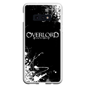 Чехол для Samsung S10E с принтом Overlord в Екатеринбурге, Силикон | Область печати: задняя сторона чехла, без боковых панелей | Тематика изображения на принте: overlord | аниме | аниме сериал | вторая мировая война | группа американских десантников | кино | оверлорд