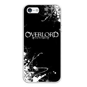 Чехол для iPhone 5/5S матовый с принтом Overlord в Екатеринбурге, Силикон | Область печати: задняя сторона чехла, без боковых панелей | overlord | аниме | аниме сериал | вторая мировая война | группа американских десантников | кино | оверлорд